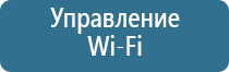 система очистки воздуха для дома